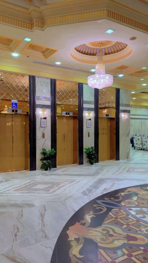 باقة VIP
